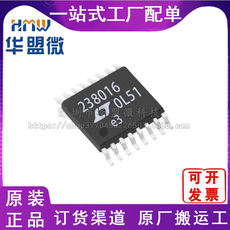 LTC2380IMS-16#TRPBF丝印238016MSOP16开关稳压器芯片