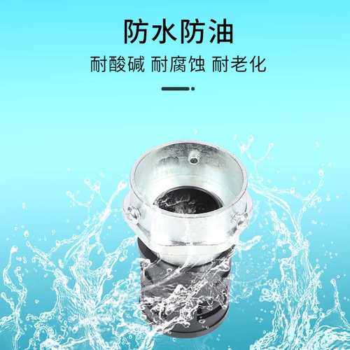 塑料波纹管钢管接头镀锌钢管硬管与软管浪管连接件对接接头