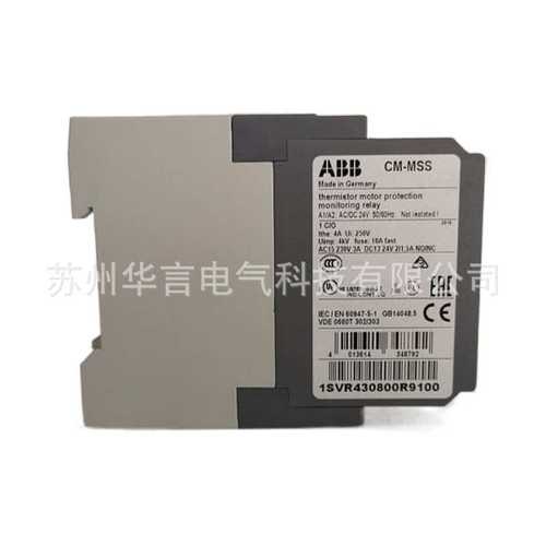 ABB PTC热敏电阻电动机保护继电器 CM-MSS.13S 订货号 10156602