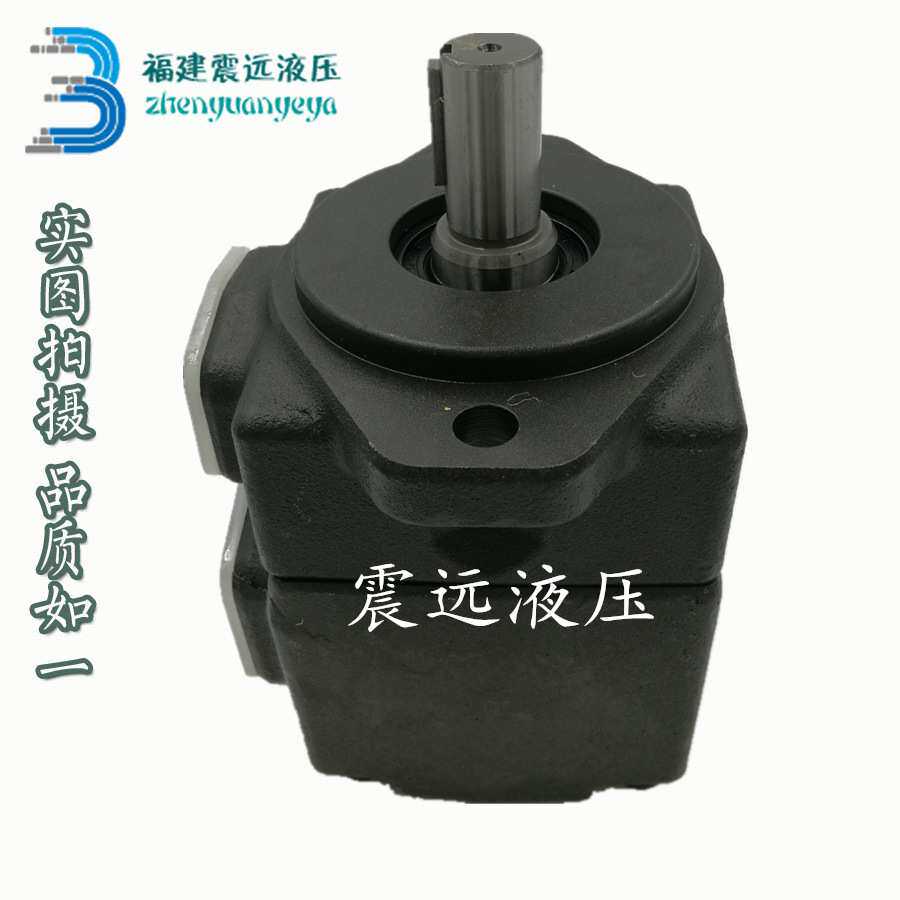 YUKEN油研叶片泵PV2R1-25-F-RAA-43变量泵柱塞泵液压油泵