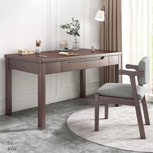 纯实木电脑桌家用书房办公桌卧室简易书桌学生学习桌带抽屉长桌子