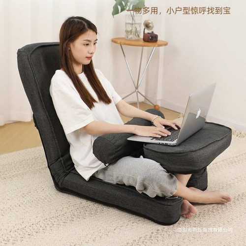 多功能新式懒人沙发榻榻米座椅卧室折叠躺椅床上靠背椅子阳台座椅