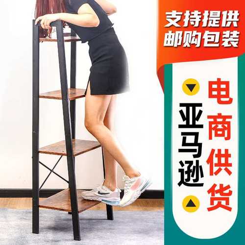 书架多用置物架架子收纳架厨房客厅居家铁艺花架 美式风格