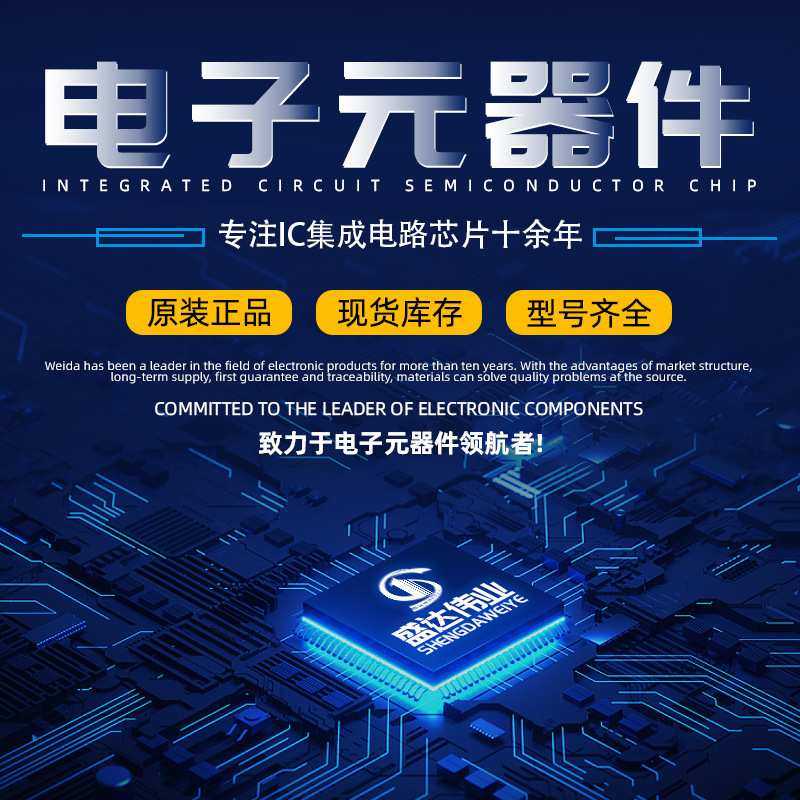 DC/DC模块 CF0505XT-1WR3 输入范围 4.5V~5.5V 输出电流 200mA