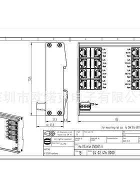 HARTING浩亭24024160000哈丁工业交換机Ha-VIS eCon 2000非管理型