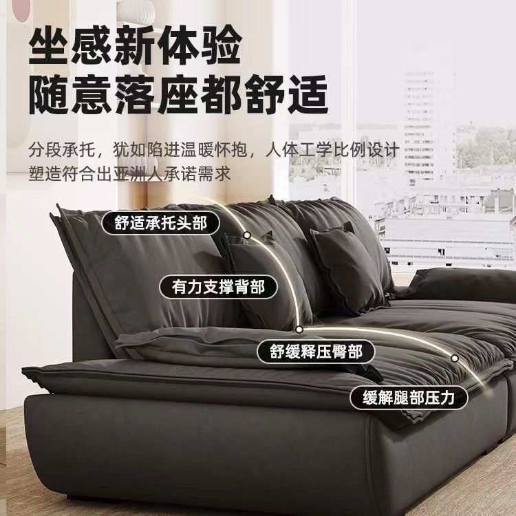 意式极简帆船沙发轻奢家用客厅大沙发出租屋用小户型直排布艺沙发