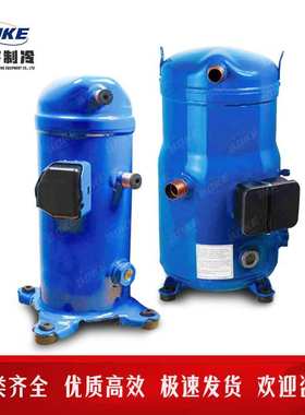 丹佛斯涡旋压缩机MLM116T4BC5  MLM116T4BQ5