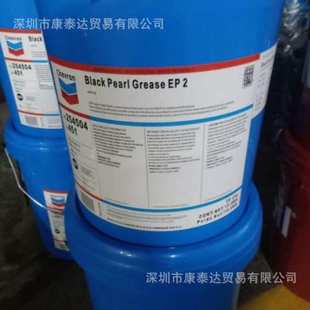 10W 20W 15W 雪佛龙银德乐多级机油