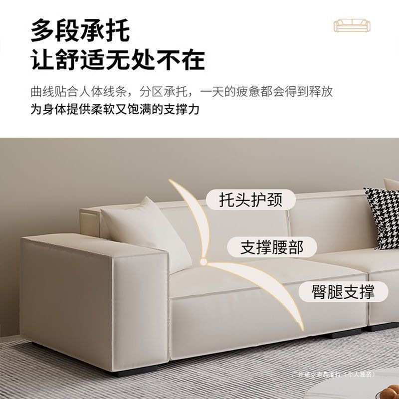 意式极简轻奢现代免洗科技布皮艺沙发客厅三四人位直排豆腐块沙发