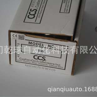 CCS差压开关604DZ1差压开关 非质量问题不允许退