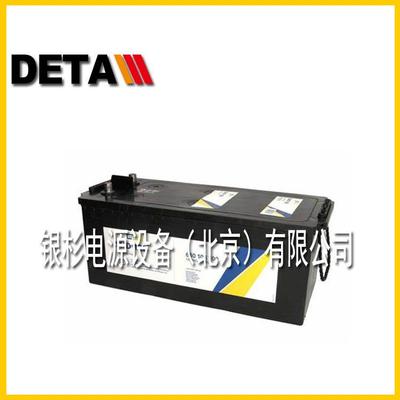 CARTECHNIC电池ULTRAPOWER 80 12V80AH航海潜艇启动应急740CCA