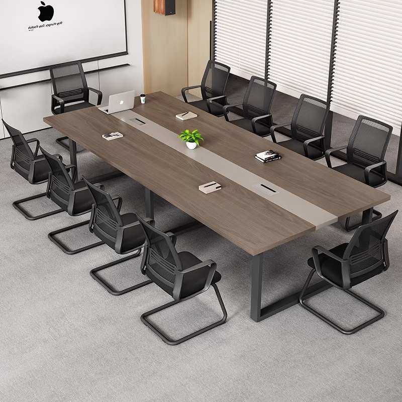 长条会议桌椅组合现代简约办公桌长桌接待会议条桌办公室洽谈桌椅