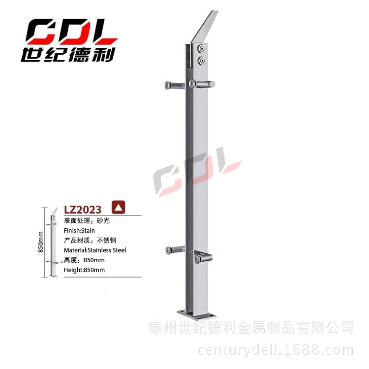 不锈钢立柱栏杆立柱、楼梯护栏、工程扶手 楼梯栏杆扶