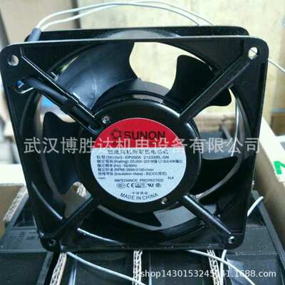 PMD2404PQB1-A 建准SUNON散热风扇 26V 3.3W 40*40*28mm