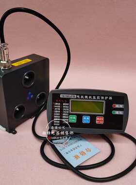 WEM350-200A智能电动保护器WLM-310 10A50A100A微机马达保护装置