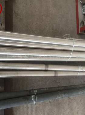 盛狄冶金：销售NS141耐磨耐腐蚀合金板、棒、管，提供材质