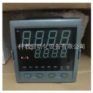 虹润 1100F 数显表温控仪 NHR