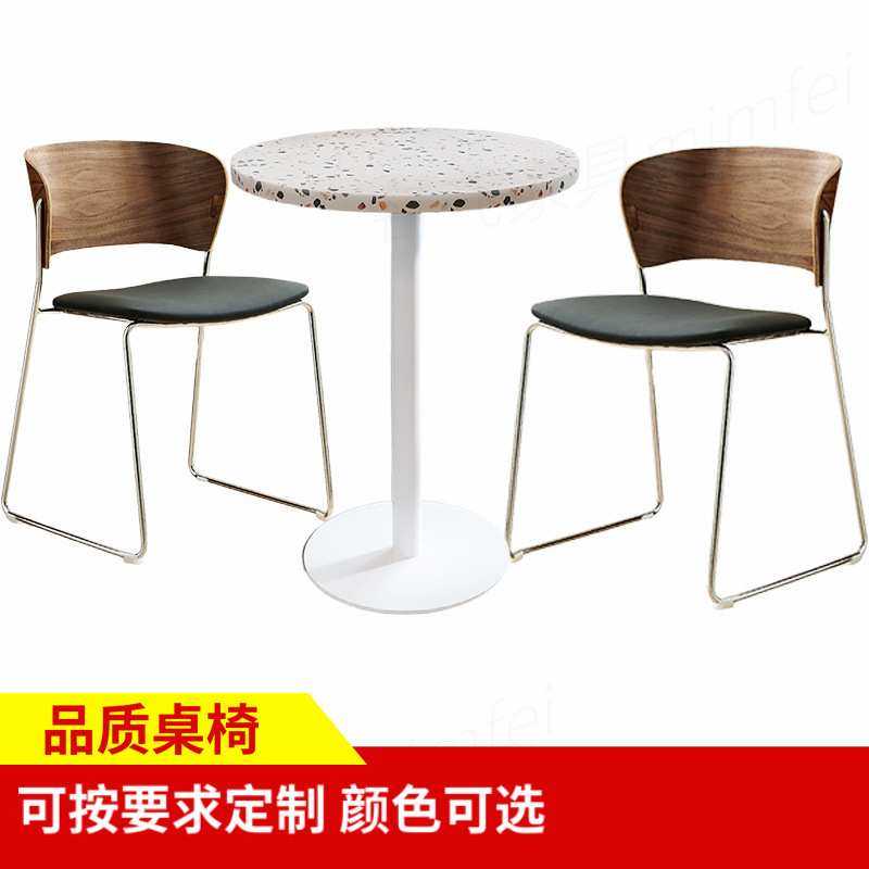 美式双人餐桌椅组合水磨石圆桌子弯曲木桌椅食堂员工餐厅实木桌椅,模玩/动漫/周边/娃圈三坑/桌游,模型制作工具/辅料耗材,淘宝优惠券,粉丝福利购,淘宝优惠卷