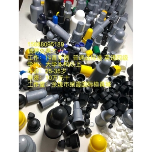 绝缘压板?红钢纸垫片?石黑尼龙垫片?不锈钢垫片?调整垫