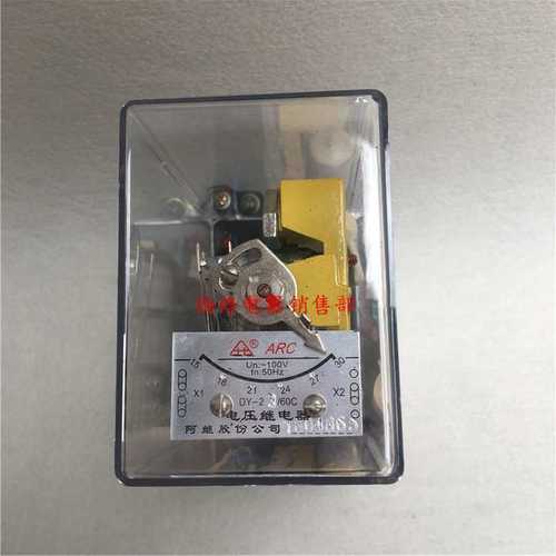 DY-20系列电压继电器DY-21/60C.DY-22/60C.DY-23/60C.DY-24/60C
