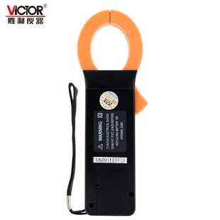 VICTOR胜利VC6016C高精度数字钳形表 交流电流电阻钳形表电工钳表