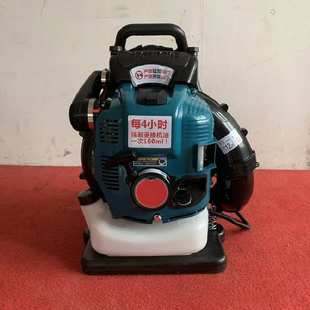 道什威尔 手动鼓风机四冲程EB851大功率吹雪风力灭火机 TOSRWELL