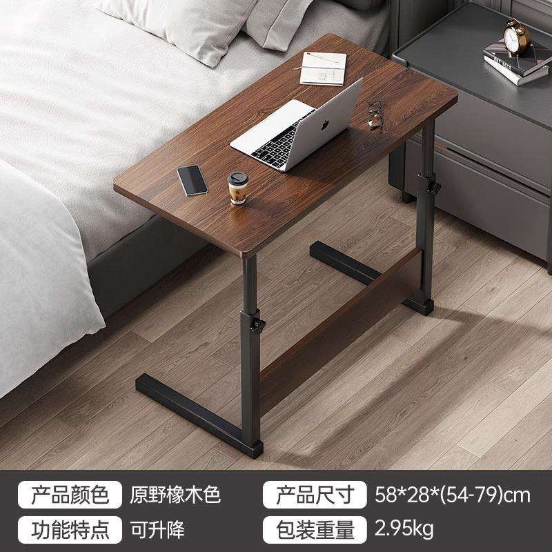 简易电脑桌卧室书桌床边桌子可移动宿舍小桌子家用学生懒人升降桌