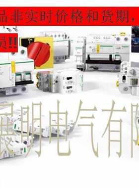 JSHD4-3-AH 10117091     ABB