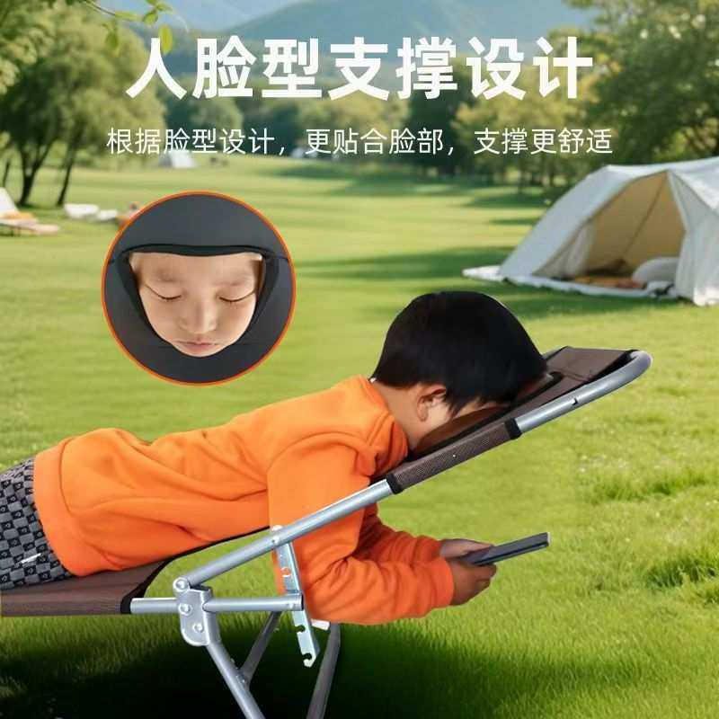 晒背趴椅坐躺两用多功能折叠床户外室内躺椅超轻便携式晒背神器