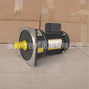广东交流齿轮减速电机200W 卧立式 32轴 2.2KW佛山台邦厂家