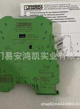 原装菲尼克斯ZFKDS 2,5-5,08 1904969 PCB端子 UK5-HESIN-3000539