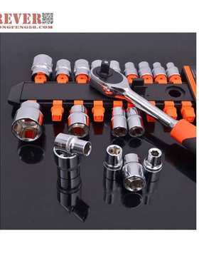 华丰巨箭19件套12.5MM铬钒钢套装 HF-89610