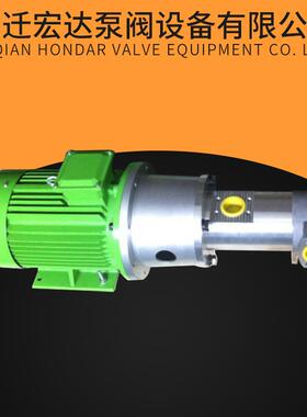 供应 赛特玛螺杆泵GR45SMT16B210LRF2