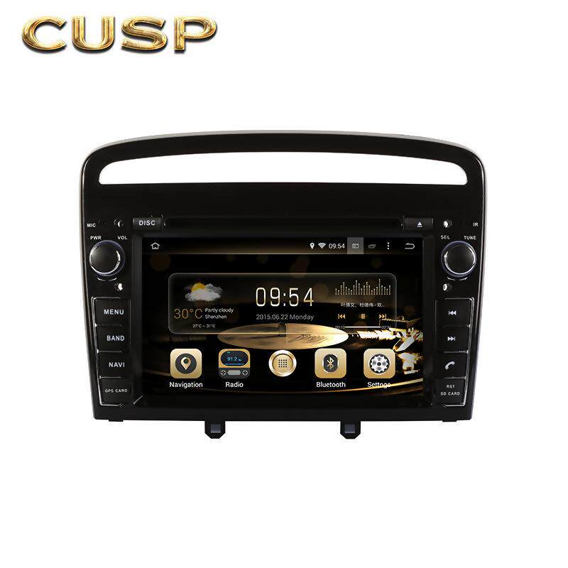 2025新款标致408 2010- 专用安卓大屏导航 无线CarPlay 语音声控