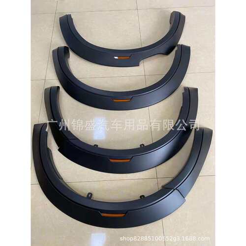 五十铃2021款DMAX轮眉原厂款轮眉ISUZU DMAX fender flares