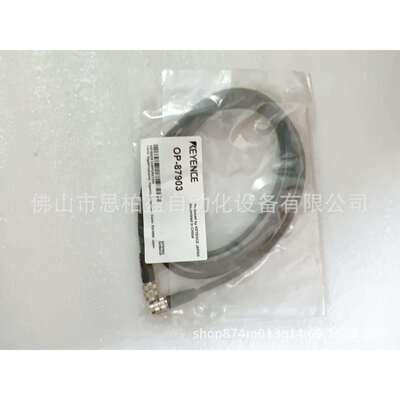 基恩士 OP-87273 OP-87275 OP-87276 OP-87277 OP-87278 OP-87280