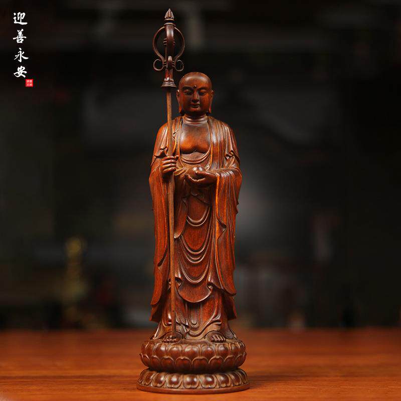 小叶黄杨木地藏王像摆件家居办公室桌面地藏王立像工艺品立像装饰