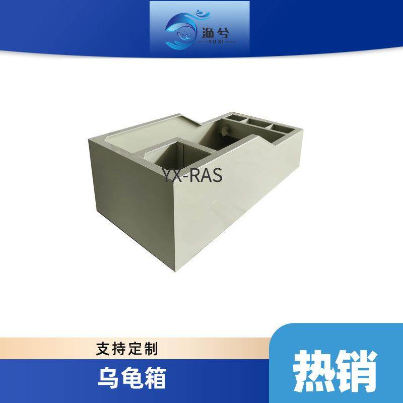 新款乌龟缸带晒台pp塑料中大型别墅家用石龟生态养殖箱龟池带排水