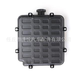 8L耐低温塑料油箱驻车加热器用柴油储油箱柴暖免打孔加厚油箱配件