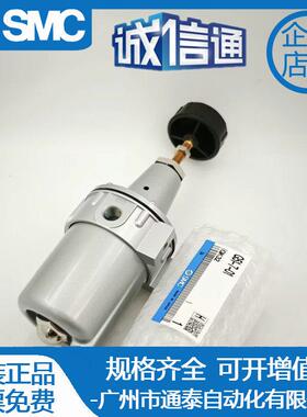 1301-002BG/002G /2502G IW215-02BG1301-1202G 原装SMC过滤器