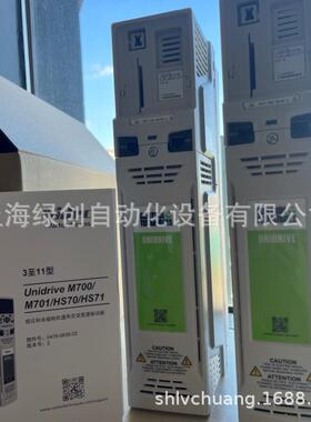 尼得科CT驱动器M701-03400031A10100AB100,M702-03400031A