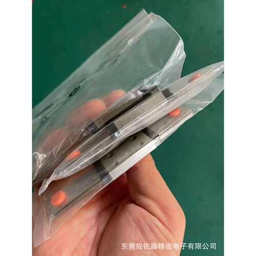 NSK滚珠丝杠W0400MA-1PY-C3Z1 W0401MA W0600MA-1PY W0601MA-3PY