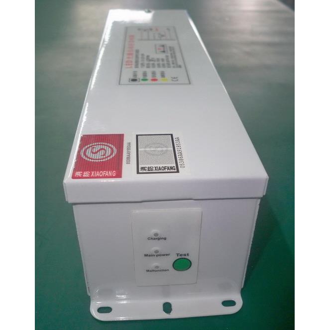 CE ROHS认证一体化LED面板灯应急电源盒,应急照明输出15W