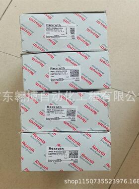 Rexroth力士乐滑块R18244312X