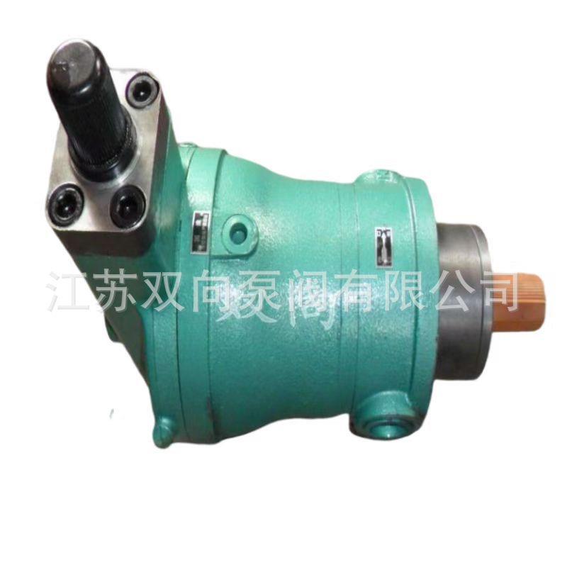 轴向柱塞泵40YCY14-1B/63YCY14-1B 100YCY14-1B液压柱塞泵 液压站