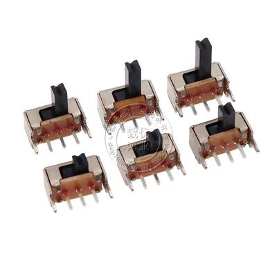 SK12D07 两档拨动开关 1P2T 侧拨 SK12D07VG 2/3/4/5/6 侧面 开关