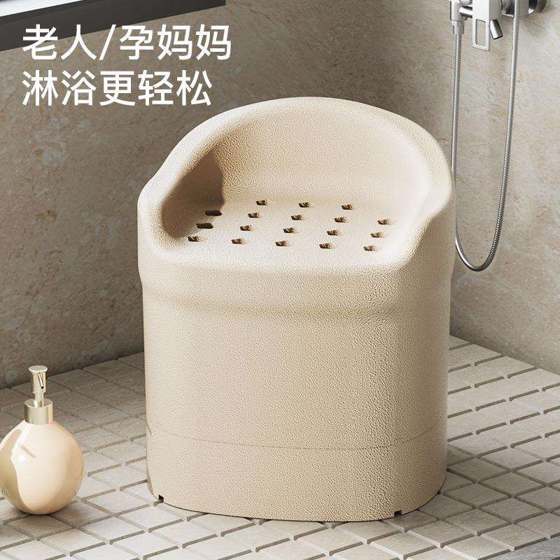 浴室多功能小沙发卫生间EPP防滑洗澡凳老人沐浴神器澡堂安全靠椅