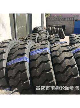 矿用宽体自卸车轮胎13.00-25 1400-24-25 1300R25 1400R24/25