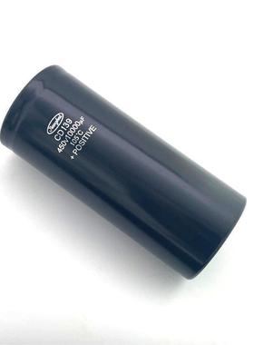 江海 CD139 450V10000uF 90X210 现货 江海 CD139 450V10000mfd