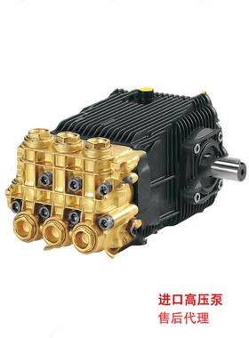 意大利进口AR高压泵柱塞泵大理石表面清洗除漆除锈XWL4120N